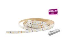 LS155 G3 15.5W 865 1600LM 5M 24V 光源/灯具及配件 LED低压灯带