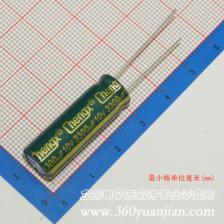 GR338M010G30RR0VL4FP0 直插铝电解电容 3300uF ±20% 10V 绿高频