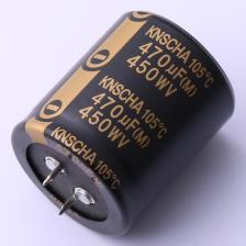 ST-50470UF450V01EC4326 牛角型电解电容 470uF 450V