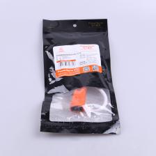 MPAD9005 电源线 10A单色抗摇摆两插电源延长线白色 0.5m