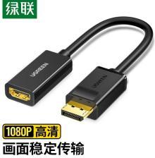 40362 电线电缆和配件 DP转HDMI转换器 1080P