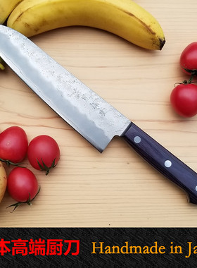 日本原装进口 左近银雅 银三钢 三德刀家用菜刀厨房切片刀