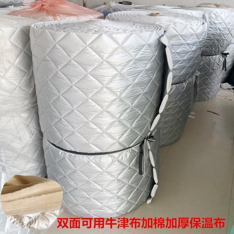 加厚保温加棉牛津布防寒防冻户外狗笼盖被冬季篷布棉被防水布料垫
