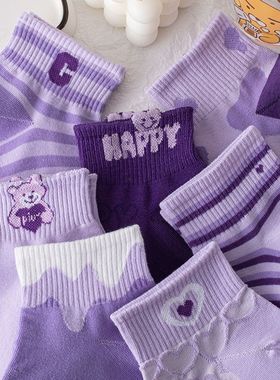 紫色袜子女春夏季薄款小熊短袜ins潮高颜值可爱百搭学生短筒船袜