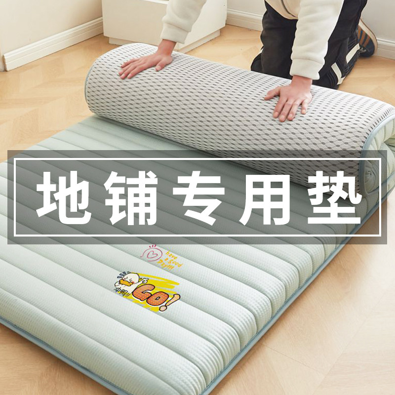 宿舍单人床垫软硬适中整晚舒睡图片