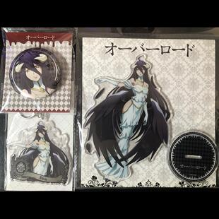 官谷正版Overlord不死者之王雅儿贝德夏提雅徽章吧唧小挂件钥匙扣