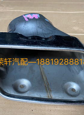 适用奔驰GLK C200 C260 C300 E200 E260 E300尾喉 尾唇 排气管