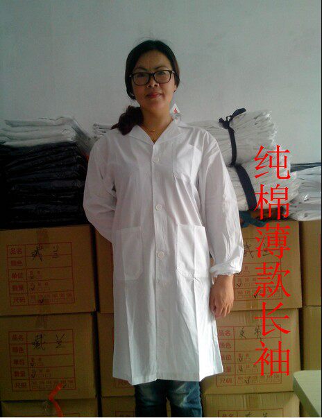 Tenue de travail EVAN BEAR - Ref 1912968 Image 1