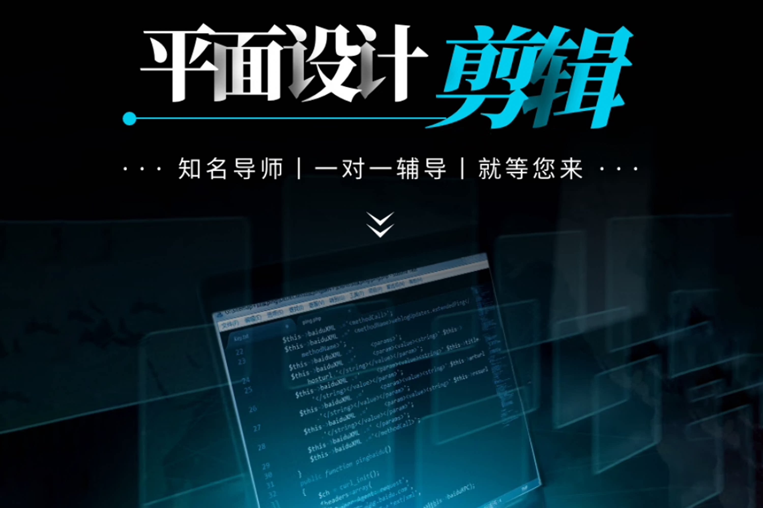 短视频制作剪辑主题拍摄切宣传片短视频制作