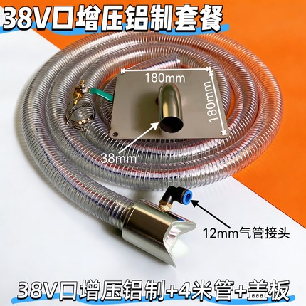 气动吸料机自动上料器上料机塑料颗粒吸料泵头注塑气吸空气放大器