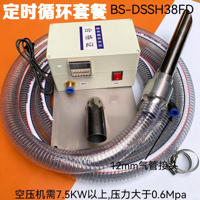 禾粒大吸力气动吸料机塑料上料器