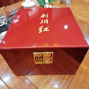 利川红冷后浑2025新茶湖北恩施利川兰田村礼品正宗红茶240g茶叶