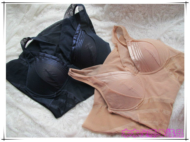 Body - Ref 654080 Image 1