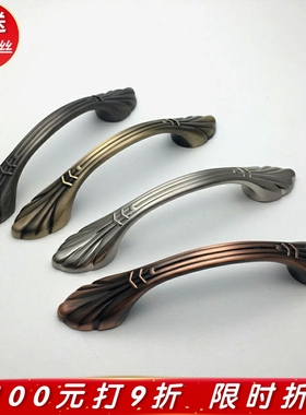 孔距76mm美式黑色衣柜橱柜子门把手欧式复古鞋柜酒柜五金家具拉手