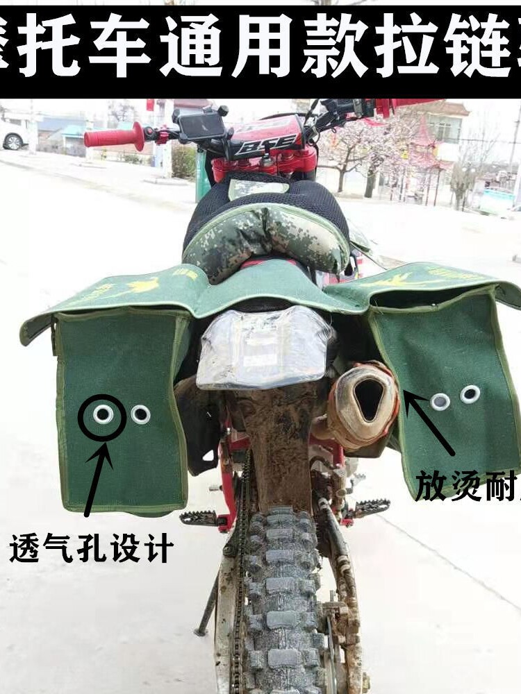 지퍼 낙타 가방 통기성 신제품 무료 배송 두꺼운 캔버스 내마모성과 내구성이 뛰어난 오토바이 전기 자동차 넥타이