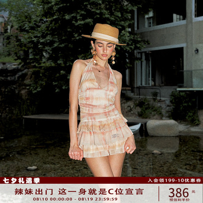 Anti Being General辣妹风设计感深V露背挂脖蛋糕裙连衣裙短裙
