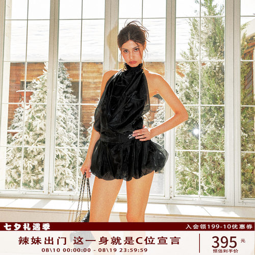 Anti Being General辣妹风露肩大露背黑色网纱波点绑带连衣裙短裙