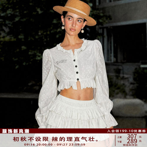 Anti Being General法式辣妹短款花边衬衫叠层蛋糕裙套装