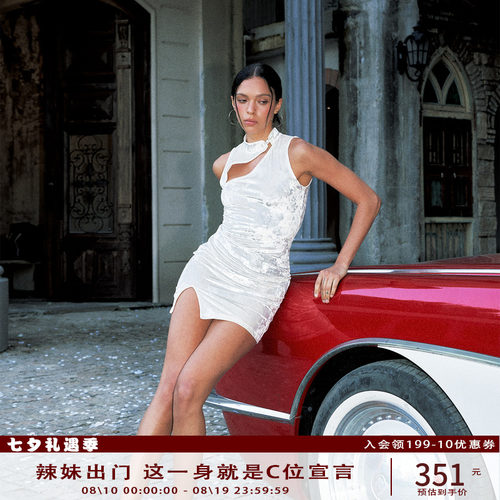 Anti Being General新中式旗袍辣妹风丝绒蝴蝶印花无袖连衣裙短裙