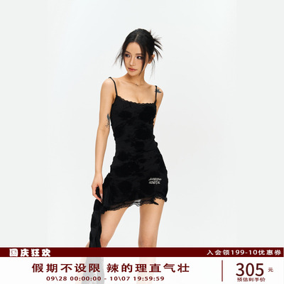 ABG辣妹玫瑰连衣裙性感