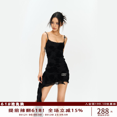 ABG辣妹玫瑰连衣裙性感