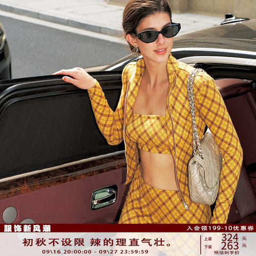 Anti Being General美式复古辣妹黄色格纹长袖开衫包臀裙三件套