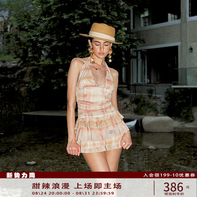 Anti Being General辣妹风设计感深V露背挂脖蛋糕裙连衣裙短裙