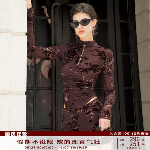 Anti Being General辣妹风棕色丝绒烧花长袖上衣包臀短裙套装