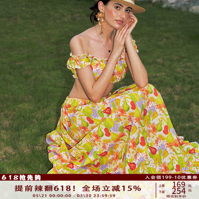 Anti Being General慵懒度假风一字肩抹胸长裙印花套装