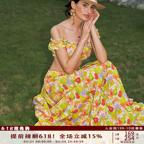 Anti Being General慵懒度假风一字肩抹胸长裙印花套装