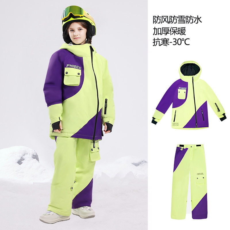 Phibee菲比小象男女童衣裤儿童冲锋衣防风防水单双板滑雪服套装