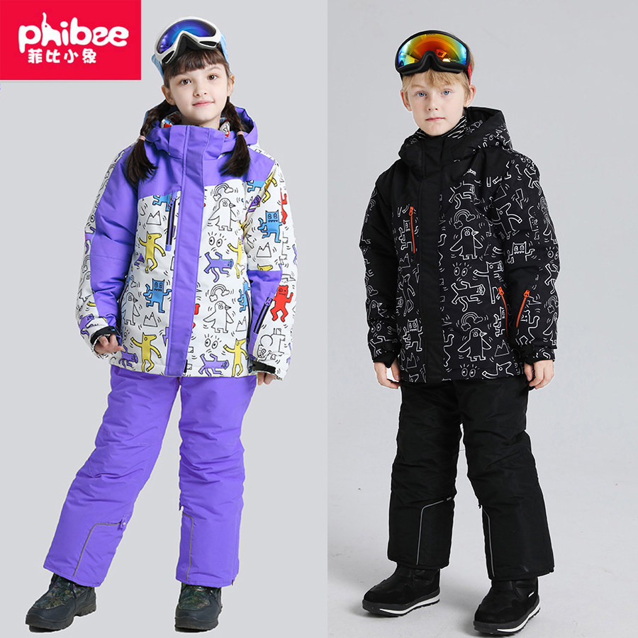 菲比小象儿童滑雪服女童套装宝宝男童装备全套女大童单板衣裤冬季