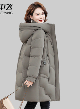 雪中飞品牌妈妈冬装羽绒服女中长款中老年白鸭绒洋气加厚保暖外套