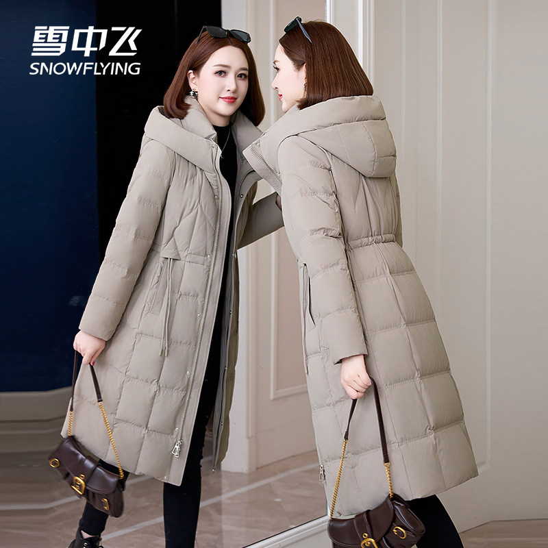 雪中飞羽绒服女款中长款2025新款冬季长款白鸭绒品牌大码妈妈外套