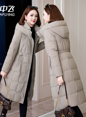 雪中飞羽绒服女款中长款2025新款冬季长款白鸭绒品牌大码妈妈外套