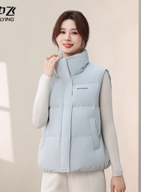 雪中飞羽绒服马甲女2025冬新款立领时尚运动保暖洋气加厚马夹外套