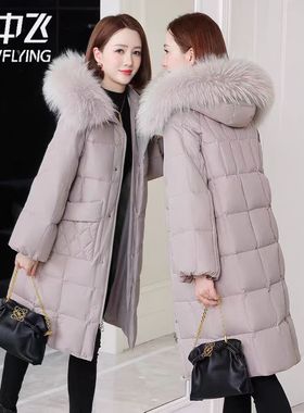 雪中飞羽绒服女中长款2025冬季新款时尚流行加厚防寒好看鸭绒外套
