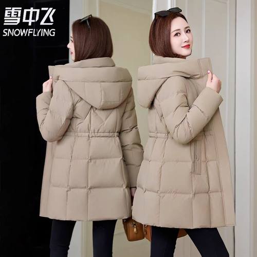雪中飞羽绒服女中长款小个子外套