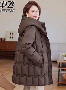 2025时尚洋气年轻气质妈妈羽绒服加厚中老年女士假两件冬装外套