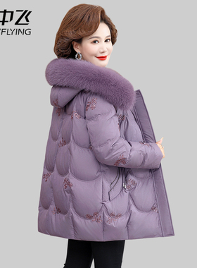 雪中飞妈妈羽绒服女短款冬装中长款2025新款中老年人连帽品牌外套