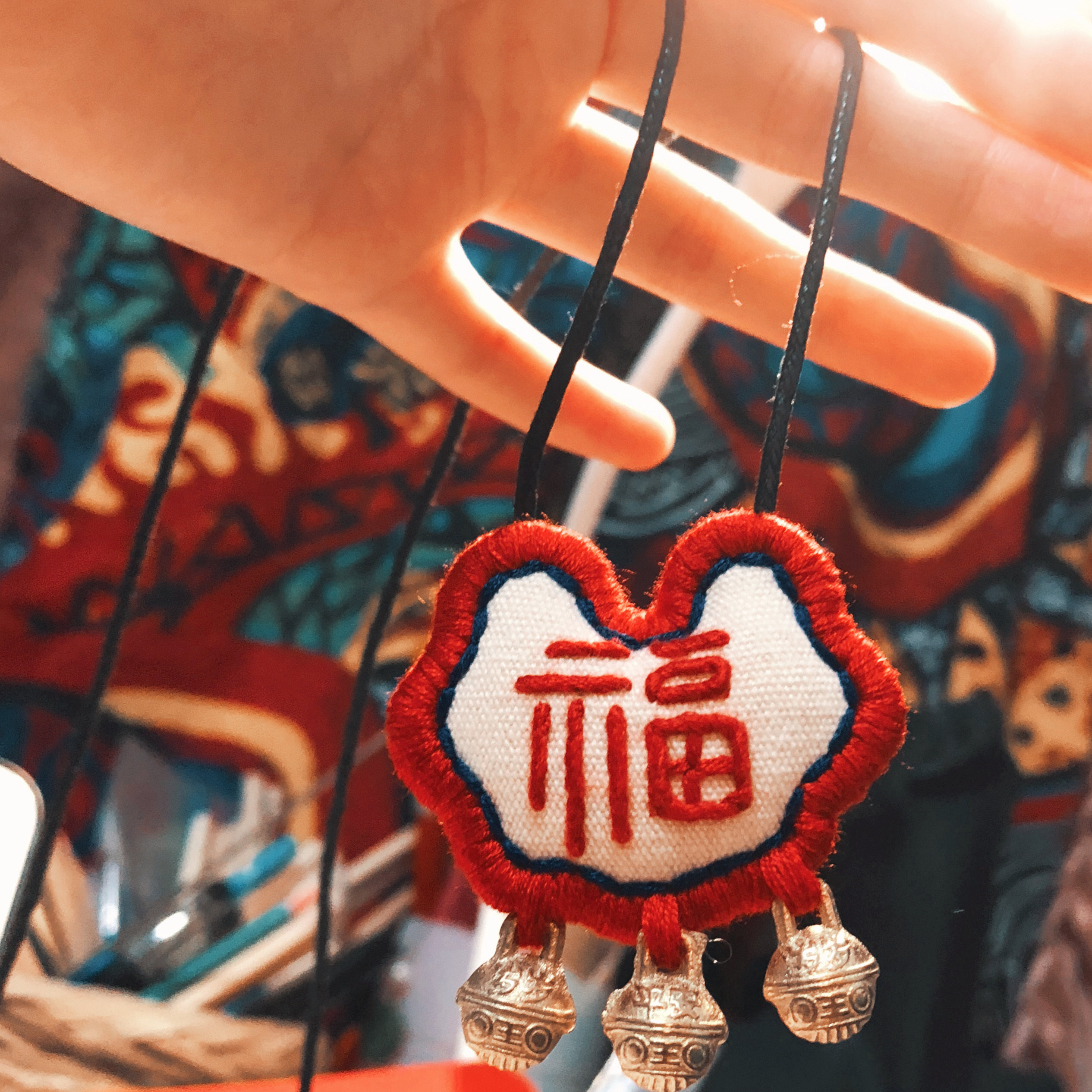 福如意锁手作刺绣项链 棉麻中式纳福饰品吉祥文创旅行挂件伴手礼