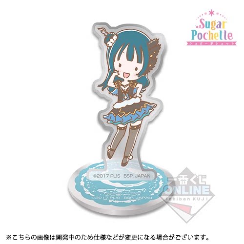 一番正品[现货]一番赏 Lovelive!Sunshine!! 砂糖立牌 津岛善子