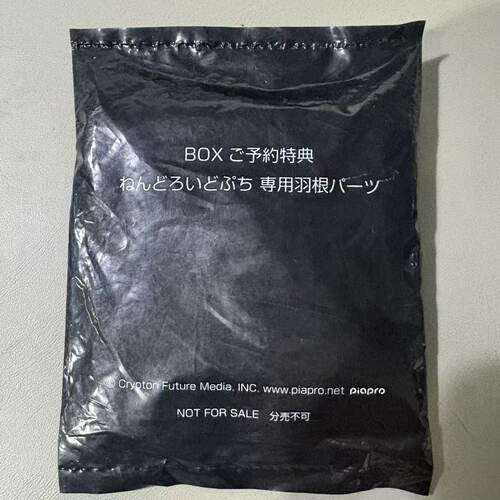 一番正品[xian货]GSC 粘土人puchi 小粘土专用 翅膀配件