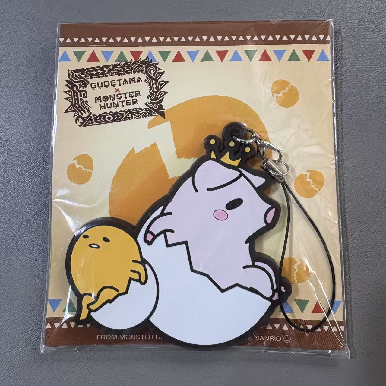 一番正品[现货] 怪物猎人x懒蛋蛋 橡胶挂件