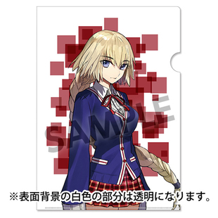 一番正品[现货] Fate/EXTELLA A4文件夹系列 vol.2 贞德