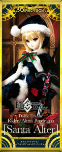 一番正品[现货] Volks Fate/Grand Order Rider 圣诞ALTER DD