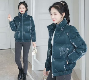 印花免洗冬季 韩版 棉衣女外套小棉袄 2023年新款 亮面羽绒棉服女短款