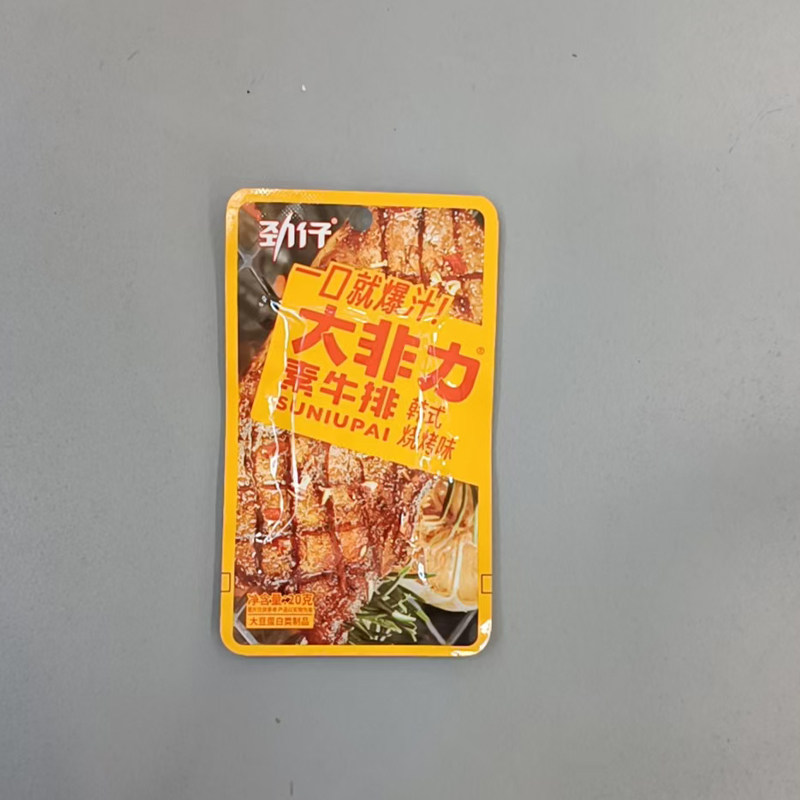 劲仔大非力素牛排手撕素肉小吃素食豆干散称辣条追剧解馋满35包邮
