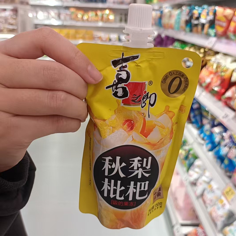 喜之郎吸的果冻杨枝甘露秋梨枇杷香芋西米露可吸果冻小包图片