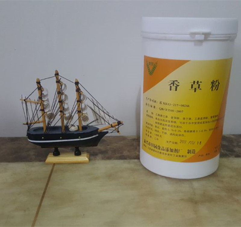 烘焙原料 田园牌  牛油 牛奶  香草粉1千克|msdalam kategori beras/Utara-Selatan barangan kering/perasa, bahan-bahan penaik/aksesori/Aditif makanan - New, Aditif makanan, ekstrak vanila - dari Buy2taobao.com untuk memberikan perkhidmatan ejen Taobao profesional membeli